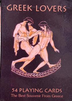 Greek Lovers - The Pink Palace Thumbnail