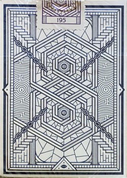 Memoria Entropia Argentea Back Thumbnail