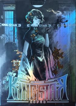 Divine Artifact - Rebirth Lullaby（Gilded） Thumbnail