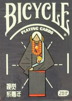 Visual Arts Youth Front Thumbnail Image