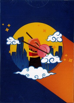 Monkey King [Bicycle] Back Thumbnail