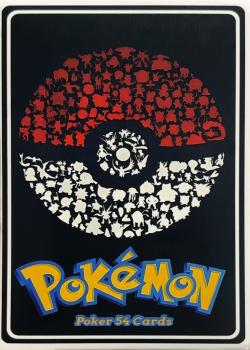 Pokèmon Poker Thumbnail