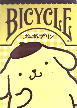 Pompompurin Thumbnail