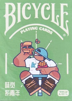 Foodie Youth Front Thumbnail Image