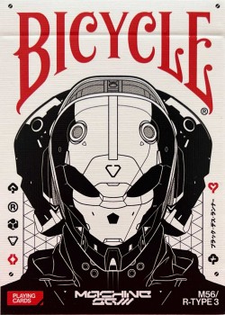 Machine56 R-Type/3 White [Bicycle] Thumbnail