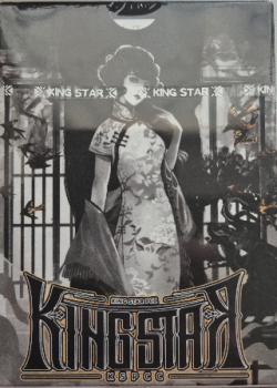 Divine artifact Thumbnail