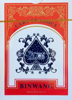 Binwang Cart Classics - Red Thumbnail