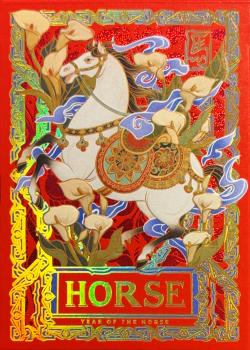 Year Of The Horse Standard Thumbnail