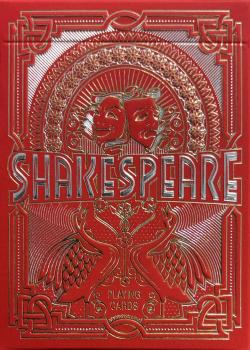Shakespeare (Royal Burgundy) Thumbnail