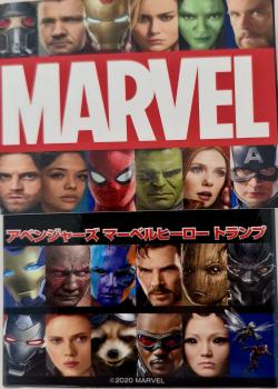Marvel Avengers Assemble Thumbnail