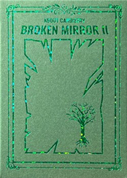 Broken Mirror V2 Special Thumbnail