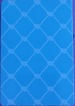 Blue lattice Thumbnail