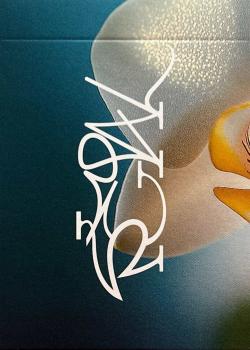 Sepal Orchid Thumbnail