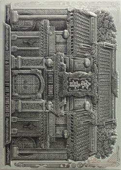 After Sound (Dark Flare Silver) Thumbnail