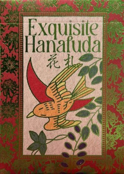 Exquisite Hanafuda - Green Thumbnail