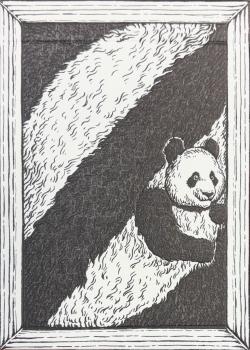 Panda 52 Thumbnail