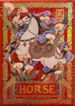Year Of The Horse Standard Gilded Thumbnail