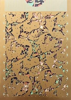 Patternwork Gilded - Lillies and Ladybirds by Jack Brutus Penny – tuck box back