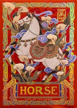 Year Of The Horse Standard Thumbnail
