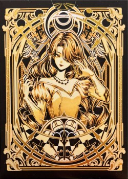 Chess Collector Black Thumbnail