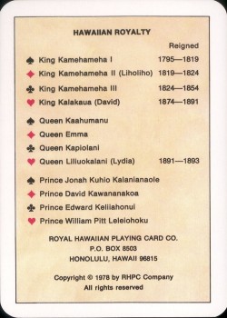 Royal Hawaiian Red by Royal Hawaiian Playing Card Company – tuck box back