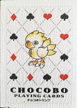 Chocobo Thumbnail