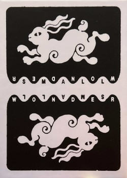 Small Things Grow Thumbnail