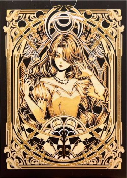 Chess Standard Black Thumbnail