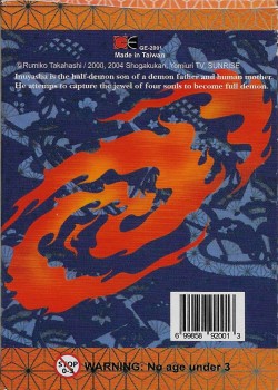 Inu Yasha by sunrise playing cards – tuck box back