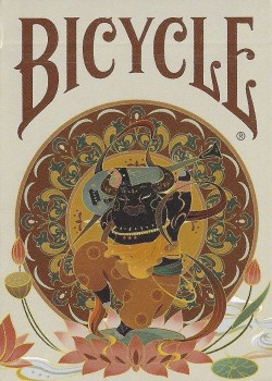 Chinese Zodiac Ox [Bicycle] Thumbnail