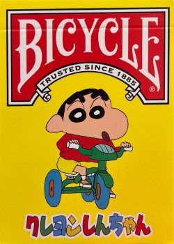 Crayon Shin-Chan [Bicycle] (蜡笔小新) Thumbnail