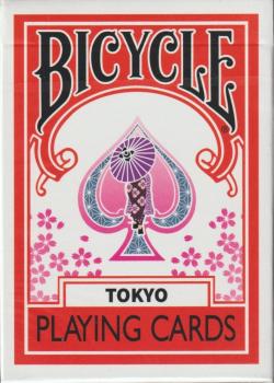 Tokyo [Bicycle] Thumbnail
