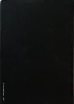 Marlboro by Philip Morris Inc – tuck box back
