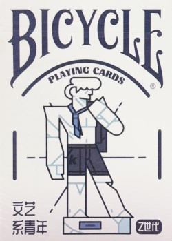 Artistic Youth Front Thumbnail Image