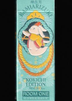 Kamiarizuki (Kokichi) [Mini] Thumbnail