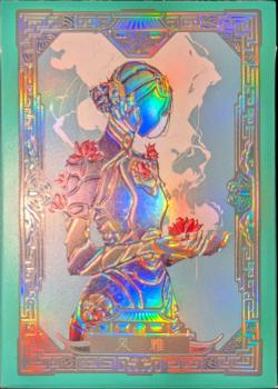 Ancient Relics (Fengya Gilded) Thumbnail