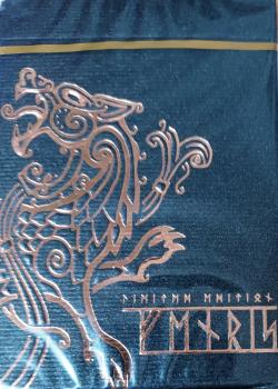 Ragnarok Fenris - Private Reserve Front Thumbnail Image