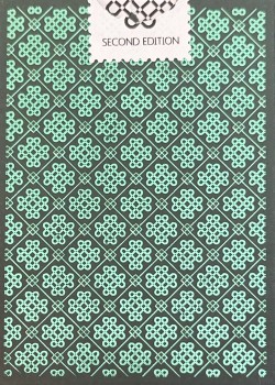Mint 2 Cucumber by 52 Kards – tuck box back