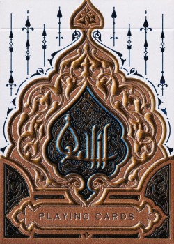 Qalif Front Thumbnail Image