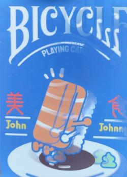 John Johnny Thumbnail