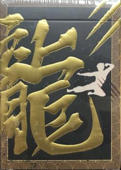 Flip of the Dragon:  Bruce Lee Animation Gold Front Thumbnail Image