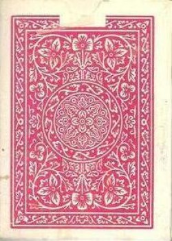Invincible 8202 Red by Western publishing Co. – tuck box back