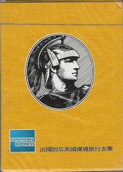 American Express Taiwan Thumbnail