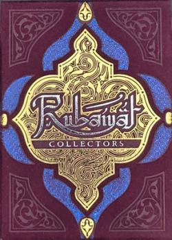 Rubaiyat - Collectors (Mystery III) Thumbnail
