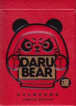DaruBear (Omamori RED - Limited Ed.) Front Thumbnail Image