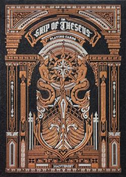 The Ship of Theseus Black Standard Thumbnail