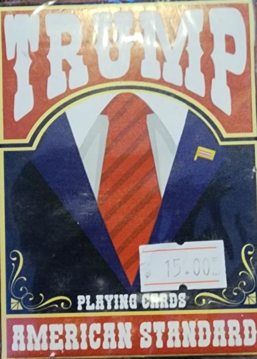 Wanted for President, Trump Card Detail Image