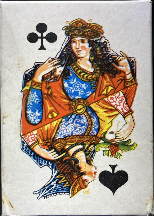 Souvenir (Russian) Card Detail Image