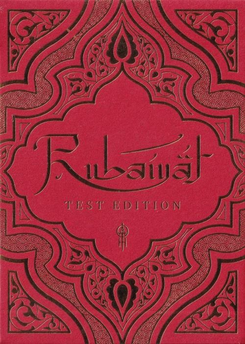 Rubáiyát (Test Print) Card Detail Image
