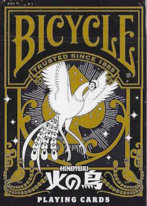 Hinotori (Phoenix) [Bicycle] Card Detail Image